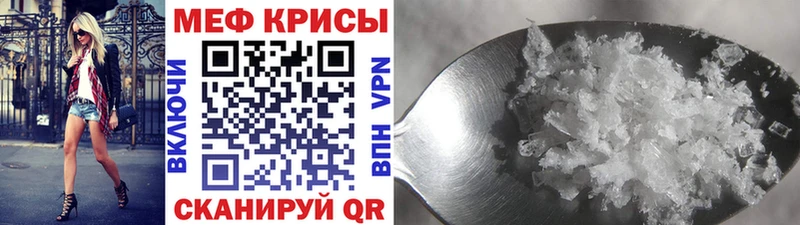 Наркошоп купить Марихуана  Меф мяу мяу  Cocaine  Гашиш  Козьмодемьянск