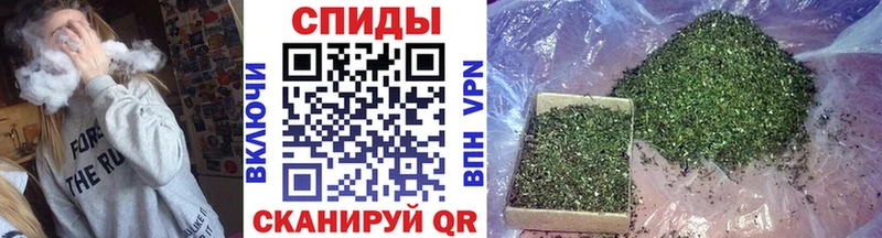 Купить  Козьмодемьянск  БУТИРАТ BDO 