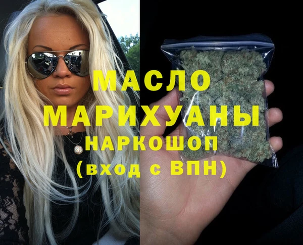 бутик Козловка