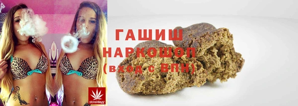 кокаин перу Козельск