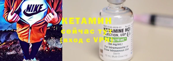 бутик Козловка