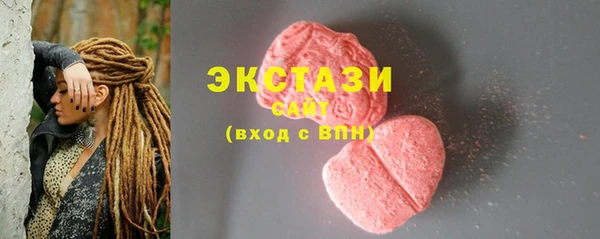 бутик Козловка