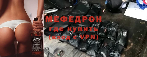 эйфоретик Кодинск