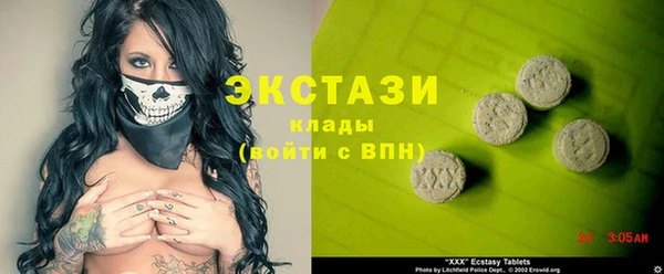 кокаин перу Козельск