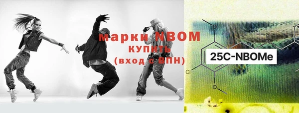 бутик Козловка