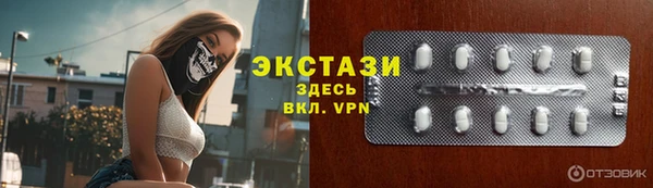 эйфоретик Кодинск