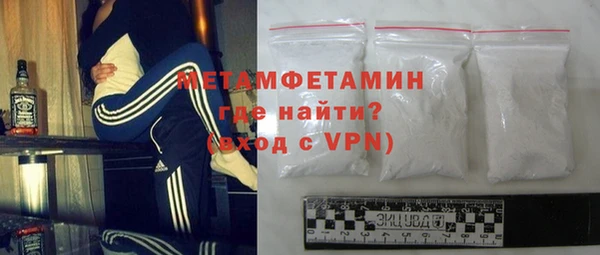эйфоретик Кодинск