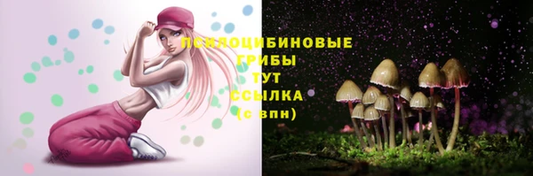 бутик Козловка