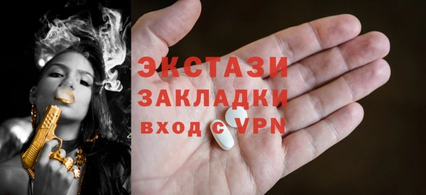 бутик Козловка