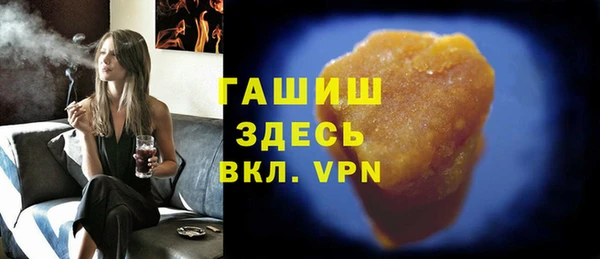 бутик Козловка