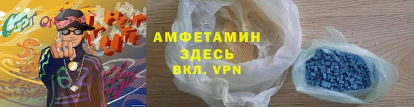 кокаин перу Козельск