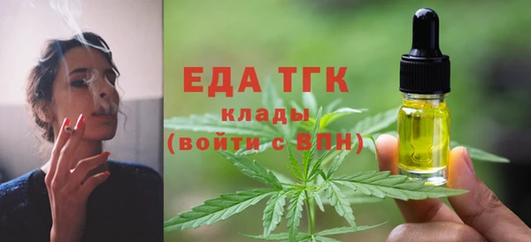 бутик Козловка