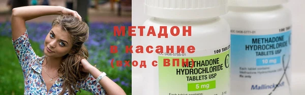 бутик Козловка