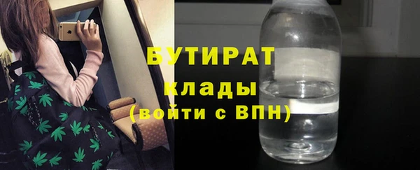 кокаин перу Козельск