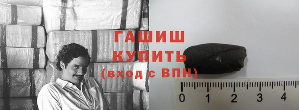 эйфоретик Кодинск