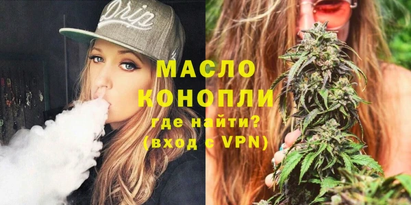 эйфоретик Кодинск