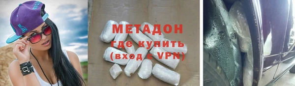 кокаин перу Козельск