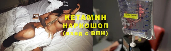 эйфоретик Кодинск