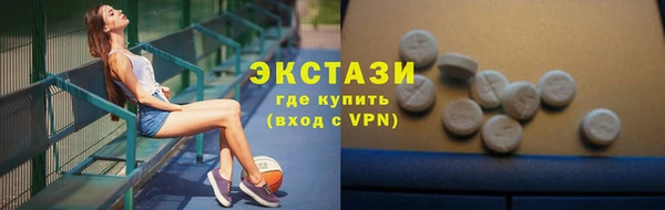 бутик Козловка
