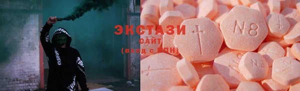 кокаин перу Козельск