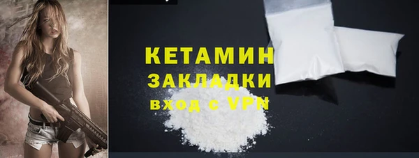 бутик Козловка