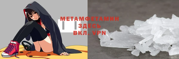 эйфоретик Кодинск
