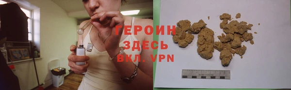 кокаин перу Козельск
