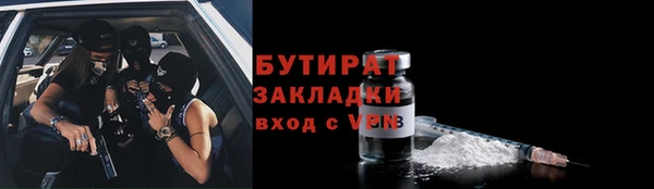 кокаин перу Козельск