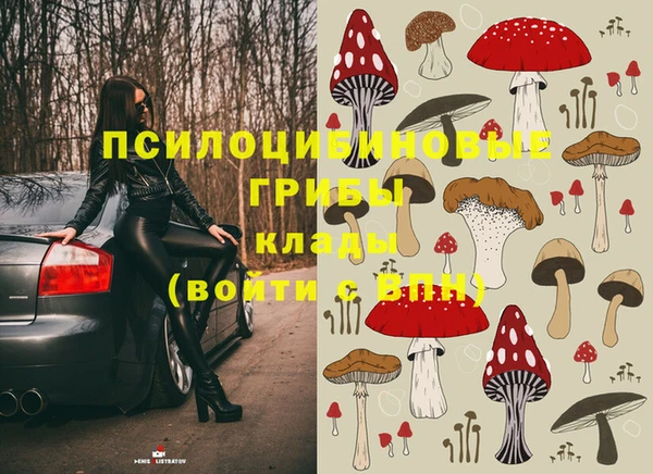 бутик Козловка