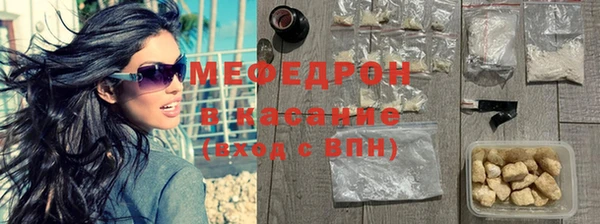 эйфоретик Кодинск