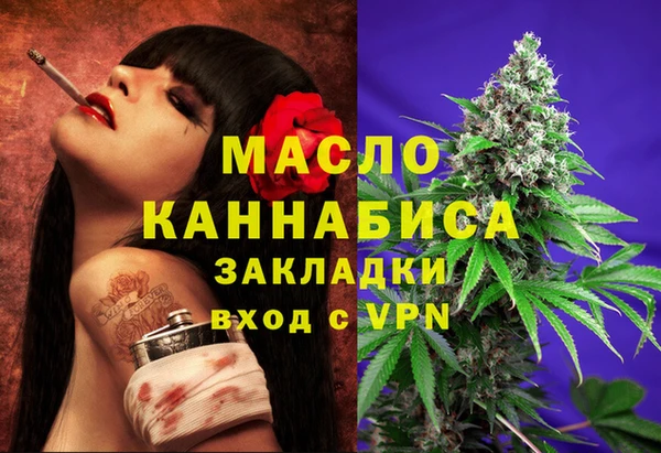 бутик Козловка