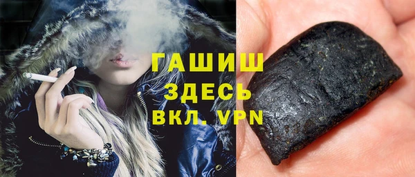 бутик Козловка