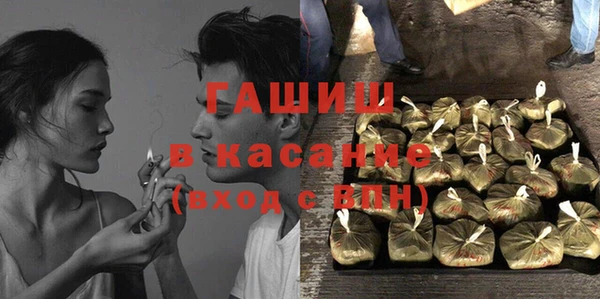 кокаин перу Козельск