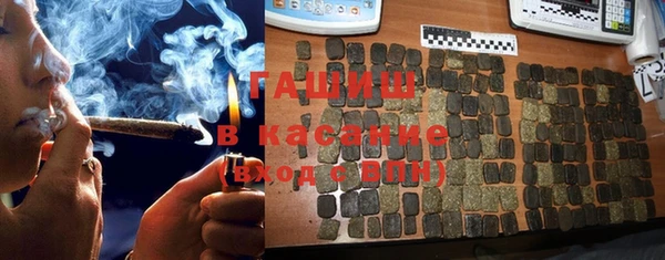 кокаин перу Козельск