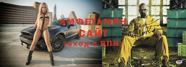 бутик Козловка