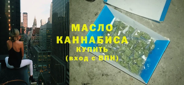 эйфоретик Кодинск