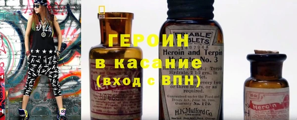 эйфоретик Кодинск