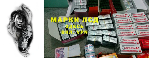 эйфоретик Кодинск