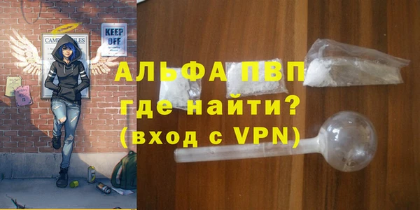 кокаин перу Козельск