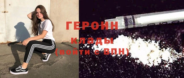 эйфоретик Кодинск