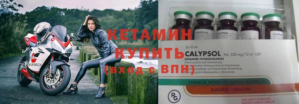 кокаин перу Козельск