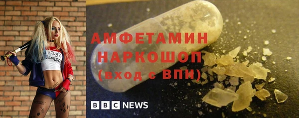 кокаин перу Козельск