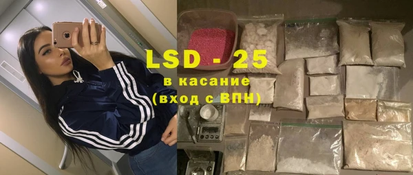 кокаин перу Козельск