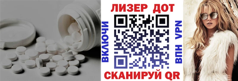 Купить  Козьмодемьянск  LSD-25 экстази кислота 