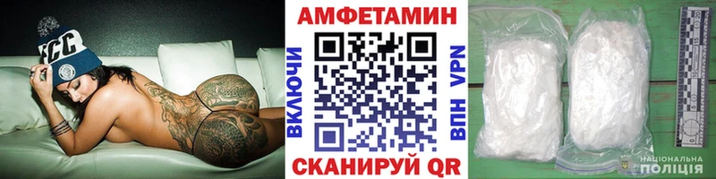 Первитин винт  Купить  Козьмодемьянск 